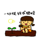 Jamie's diary（個別スタンプ：11）
