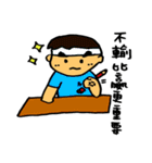 Jamie's diary（個別スタンプ：14）