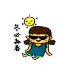Jamie's diary（個別スタンプ：16）