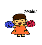 Jamie's diary（個別スタンプ：17）