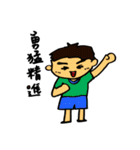 Jamie's diary（個別スタンプ：21）