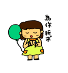 Jamie's diary（個別スタンプ：22）