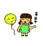 Jamie's diary（個別スタンプ：23）