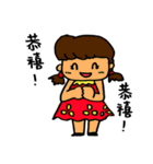 Jamie's diary（個別スタンプ：25）