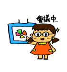 Jamie's diary（個別スタンプ：32）