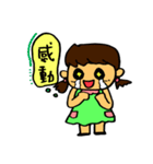 Jamie's diary（個別スタンプ：33）