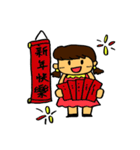 Jamie's diary（個別スタンプ：34）