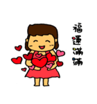 Jamie's diary（個別スタンプ：38）