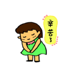 Jamie's diary（個別スタンプ：39）