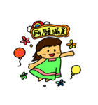 Jamie's diary（個別スタンプ：40）