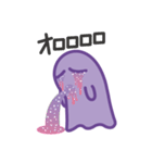 purple ghost.（個別スタンプ：7）