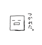 電源くんと仲間たち（個別スタンプ：15）