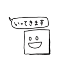 電源くんと仲間たち（個別スタンプ：28）