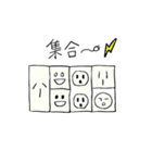 電源くんと仲間たち（個別スタンプ：39）