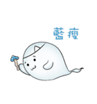 Let the professional ghost to！（個別スタンプ：31）