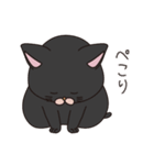 たのしい黒猫 英語と日本語（個別スタンプ：7）