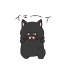 たのしい黒猫 英語と日本語（個別スタンプ：11）