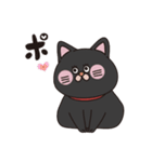たのしい黒猫 英語と日本語（個別スタンプ：36）
