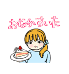 やわらか女子（個別スタンプ：3）