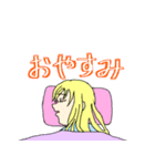 やわらか女子（個別スタンプ：5）