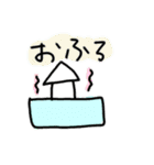 いかのスタンプ（個別スタンプ：18）