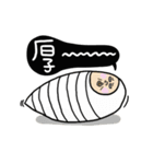 insect friends（個別スタンプ：7）