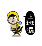 insect friends（個別スタンプ：9）