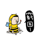 insect friends（個別スタンプ：10）