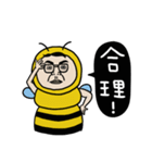 insect friends（個別スタンプ：11）