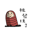 insect friends（個別スタンプ：13）
