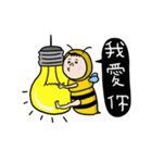 insect friends（個別スタンプ：20）