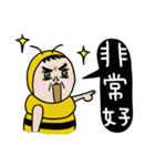 insect friends（個別スタンプ：24）