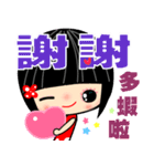Crazy Love ( the best stickers 2 )（個別スタンプ：1）