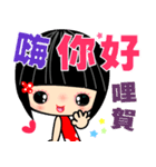Crazy Love ( the best stickers 2 )（個別スタンプ：2）