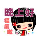Crazy Love ( the best stickers 2 )（個別スタンプ：5）