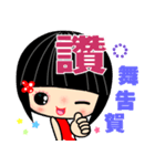 Crazy Love ( the best stickers 2 )（個別スタンプ：10）