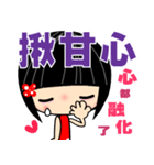 Crazy Love ( the best stickers 2 )（個別スタンプ：14）