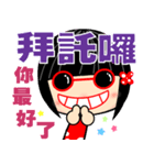 Crazy Love ( the best stickers 2 )（個別スタンプ：20）