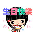 Crazy Love ( the best stickers 2 )（個別スタンプ：23）