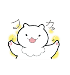 ねこのフカフカさんスタンプ（個別スタンプ：7）