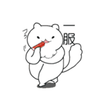 ねこのフカフカさんスタンプ（個別スタンプ：14）