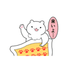 ねこのフカフカさんスタンプ（個別スタンプ：15）