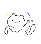 ねこのフカフカさんスタンプ（個別スタンプ：20）