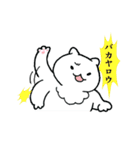 ねこのフカフカさんスタンプ（個別スタンプ：24）