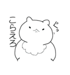 ねこのフカフカさんスタンプ（個別スタンプ：25）