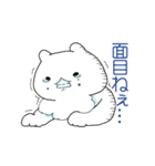 ねこのフカフカさんスタンプ（個別スタンプ：28）
