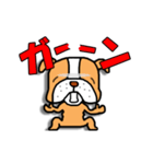 浮き出て動く？犬（個別スタンプ：13）