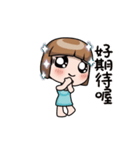 Adele 4 newer（個別スタンプ：9）