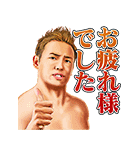 新日本プロレスリング しゃべるスタンプ（個別スタンプ：7）