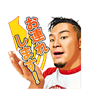 新日本プロレスリング しゃべるスタンプ（個別スタンプ：19）